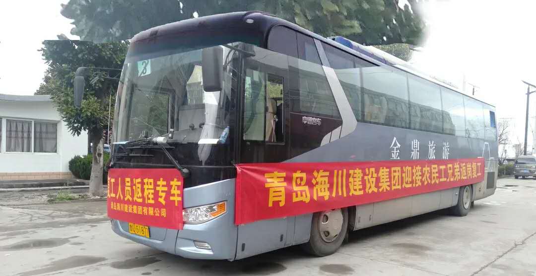 1585556119110630p66C.jpg 5a8823fe-5ac0-4599-bc52-a2845a21fcba.jpg