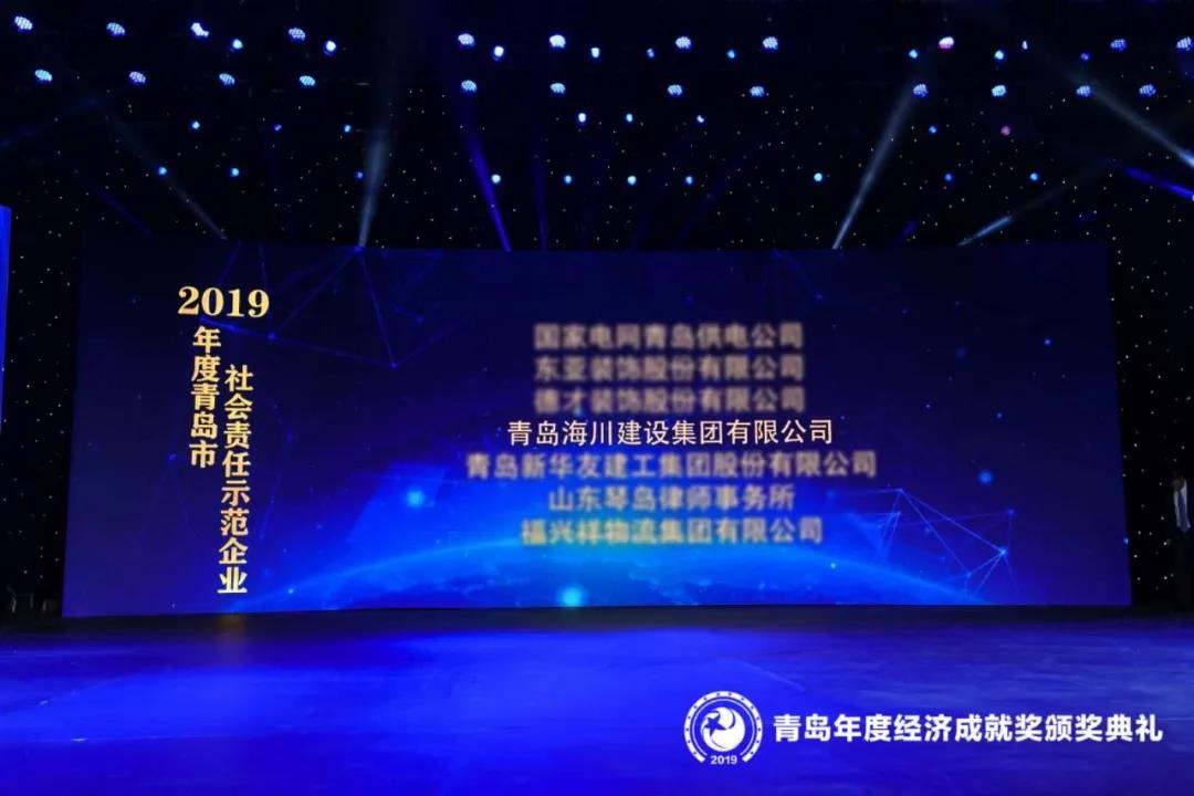 15919281328133001EEE.jpg 3.jpg