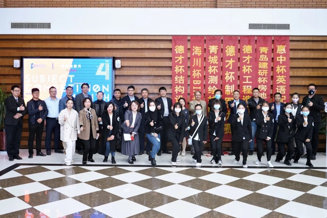 1638339459111508p68C.jpg 3-1.jpg