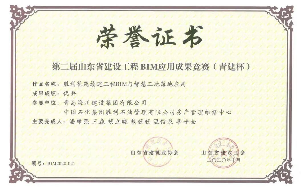 1666583262259395p491.jpg 7.jpg