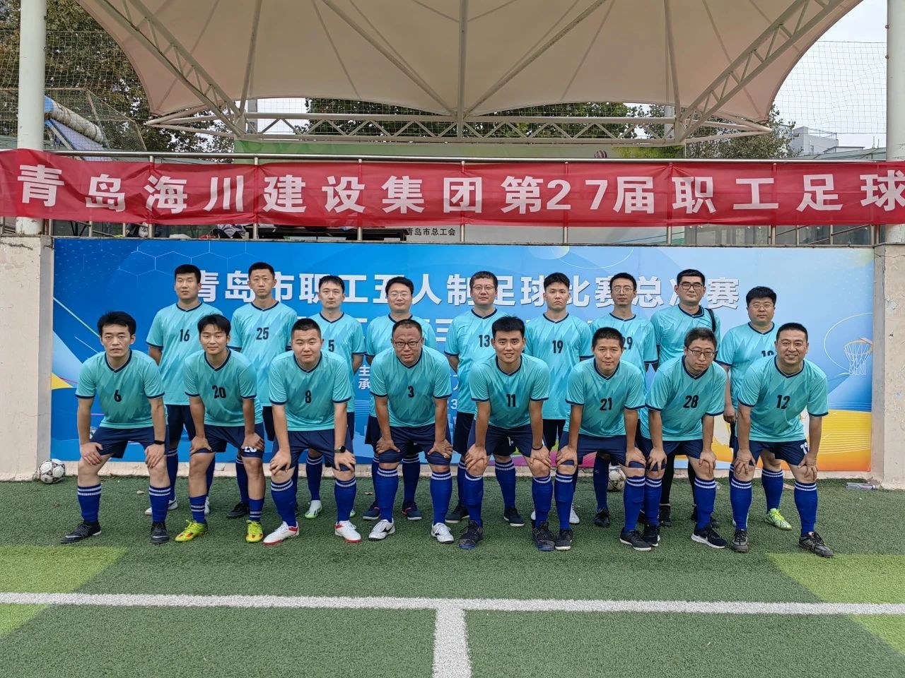 1698194826415127635D.jpg 4.jpg