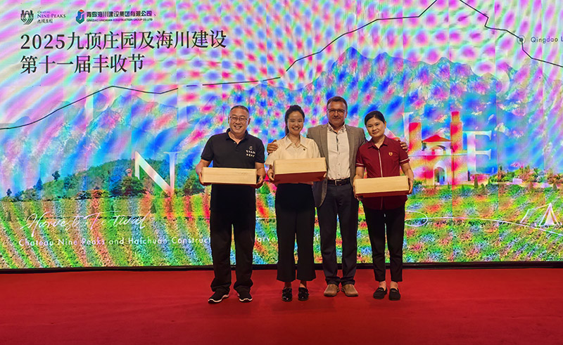 1765180236447960F2BC.jpg 4(1).jpg